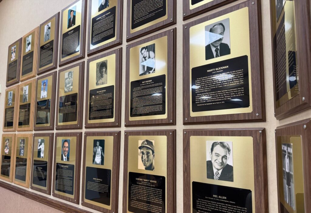 National Jewish Sports Hall of Fame Inductees
